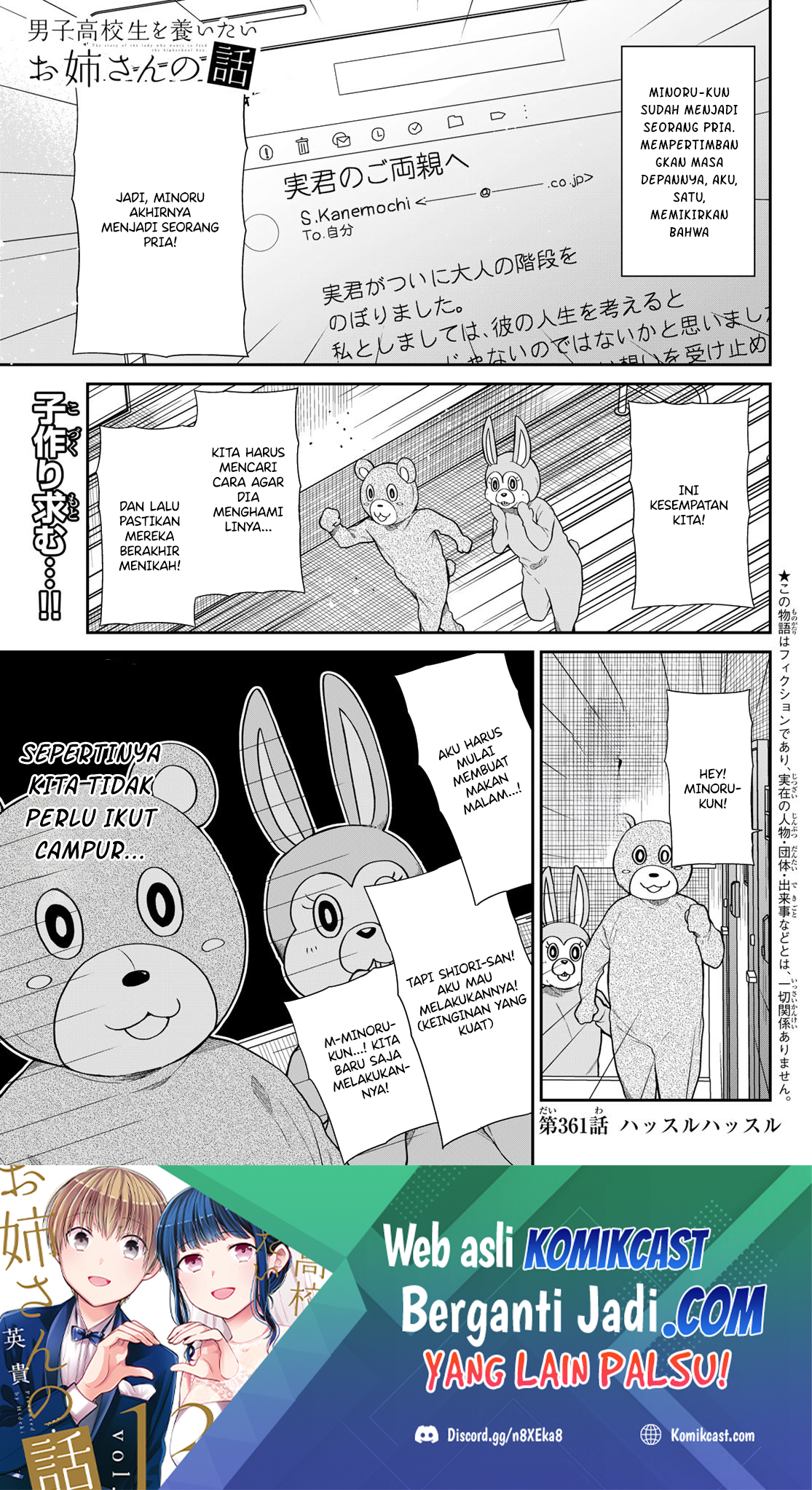 Danshi Koukousei wo Yashinaitai Onee-san no Hanashi Chapter 361 Bahasa Indonesia